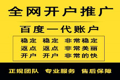 SEM推广竞价案例：精准定位客户